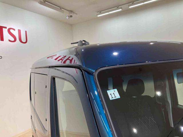 アトレーＲＳ４ＷＤ　ターボ　アイドリングストップ　オートマチックハイビーム　衝突防止システム　ＬＥＤヘッドランプ　レーンアシスト　スマートキー　記録簿　ワンオーナー　エアバッグ　エアコン　パワーステアリング（北海道）の中古車