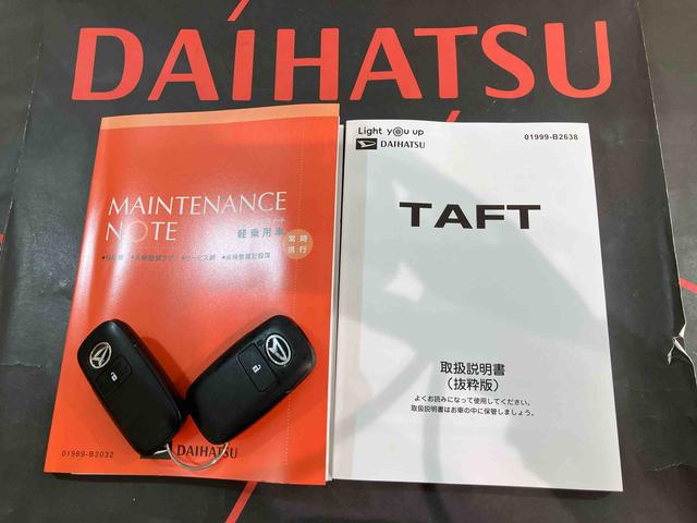 タフトGターボ クロムベンチャー4WD アルミホイール シートヒーター ターボ アイドリングストップ オートマチックハイビーム 衝突防止システム LEDヘッドランプ レーンアシスト スマートキー 記録簿 ワンオーナー エアバッグ(北海道)の中古車