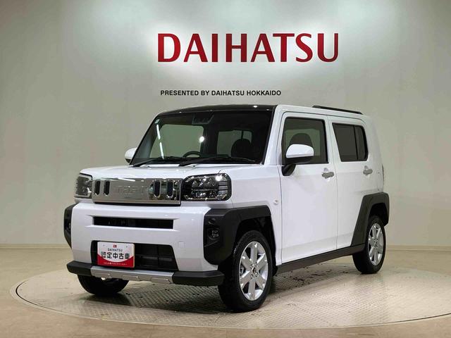タフトGターボ クロムベンチャー4WD アルミホイール シートヒーター ターボ アイドリングストップ オートマチックハイビーム 衝突防止システム LEDヘッドランプ レーンアシスト スマートキー 記録簿 ワンオーナー エアバッグ(北海道)の中古車