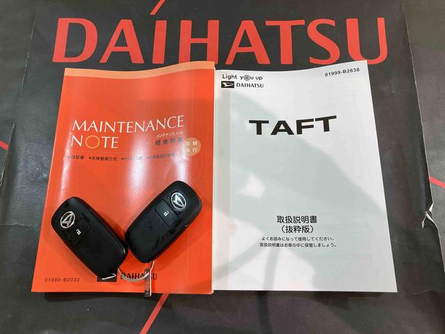 タフトGターボ ダーククロムベンチャー4WD アルミホイール シートヒーター ターボ アイドリングストップ オートマチックハイビーム 衝突防止システム LEDヘッドランプ レーンアシスト スマートキー 記録簿 ワンオーナー エアバッグ(北海道)の中古車