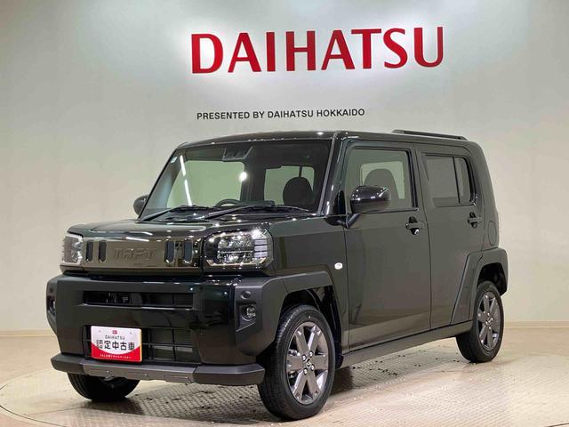 タフトGターボ ダーククロムベンチャー4WD アルミホイール シートヒーター ターボ アイドリングストップ オートマチックハイビーム 衝突防止システム LEDヘッドランプ レーンアシスト スマートキー 記録簿 ワンオーナー エアバッグ(北海道)の中古車
