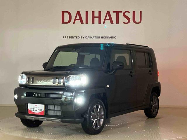 タフトGターボ ダーククロムベンチャー4WD アルミホイール シートヒーター ターボ アイドリングストップ オートマチックハイビーム 衝突防止システム LEDヘッドランプ レーンアシスト スマートキー 記録簿 ワンオーナー エアバッグ(北海道)の中古車