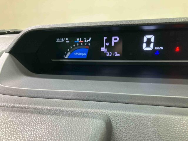 タントＸ（北海道）の中古車