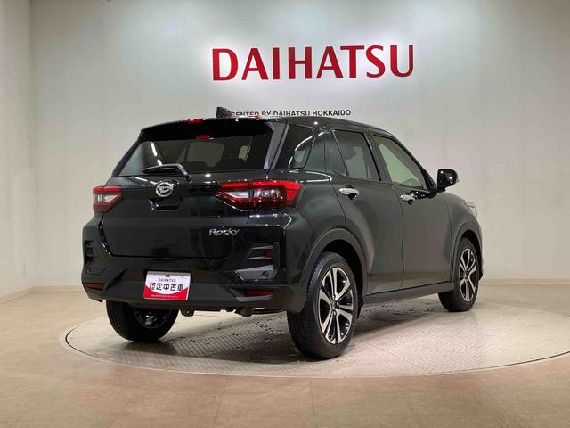 ロッキープレミアムG4WD アルミホイール シートヒーター ターボ アイドリングストップ オートマチックハイビーム 衝突防止システム LEDヘッドランプ レーンアシスト スマートキー 記録簿 ワンオーナー エアバッグ(北海道)の中古車