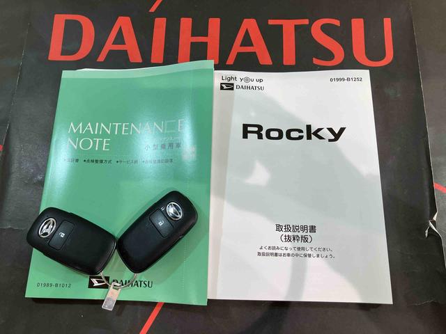 ロッキープレミアムG4WD アルミホイール シートヒーター ターボ アイドリングストップ オートマチックハイビーム 衝突防止システム LEDヘッドランプ レーンアシスト スマートキー 記録簿 ワンオーナー エアバッグ(北海道)の中古車