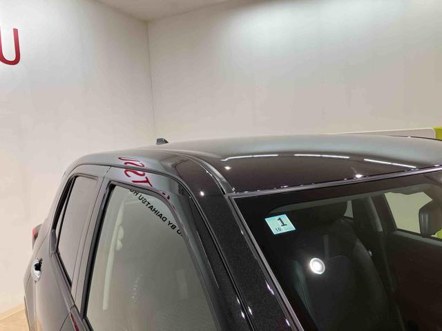 ロッキープレミアムG4WD アルミホイール シートヒーター ターボ アイドリングストップ オートマチックハイビーム 衝突防止システム LEDヘッドランプ レーンアシスト スマートキー 記録簿 ワンオーナー エアバッグ(北海道)の中古車