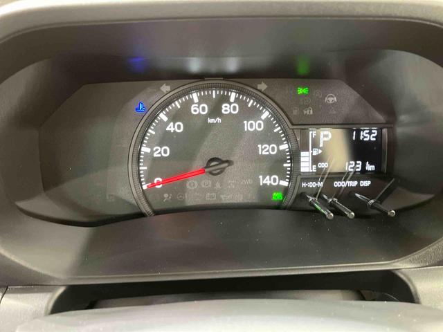 ハイゼットトラックスタンダード（北海道）の中古車