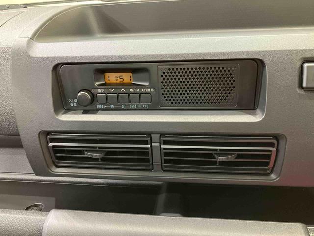 ハイゼットトラックスタンダード（北海道）の中古車