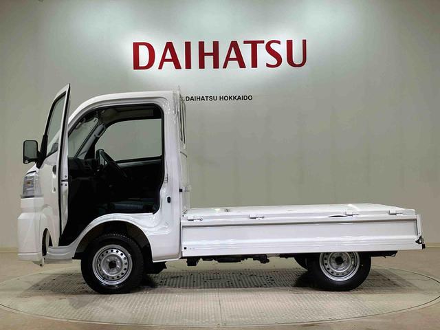 ハイゼットトラックスタンダード（北海道）の中古車