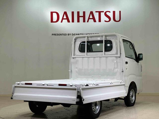 ハイゼットトラックスタンダード（北海道）の中古車
