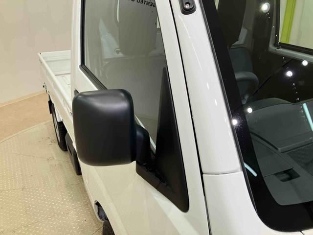 ハイゼットトラックスタンダード（北海道）の中古車