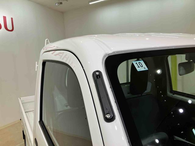 ハイゼットトラックスタンダード（北海道）の中古車