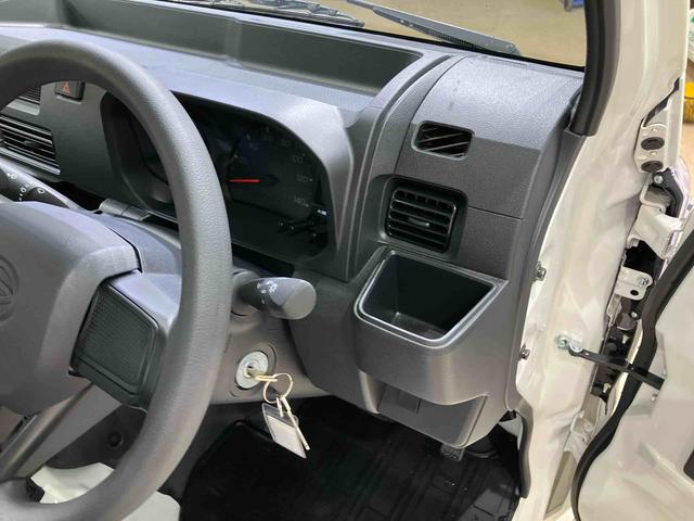 ハイゼットトラックスタンダード（北海道）の中古車