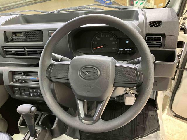 ハイゼットトラックスタンダード（北海道）の中古車