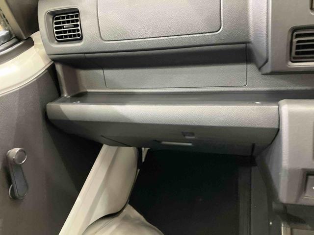 ハイゼットトラックスタンダード（北海道）の中古車