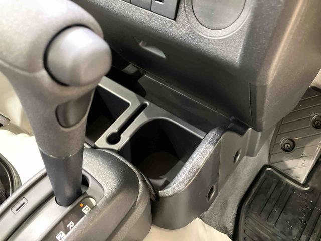 ハイゼットトラックスタンダード（北海道）の中古車