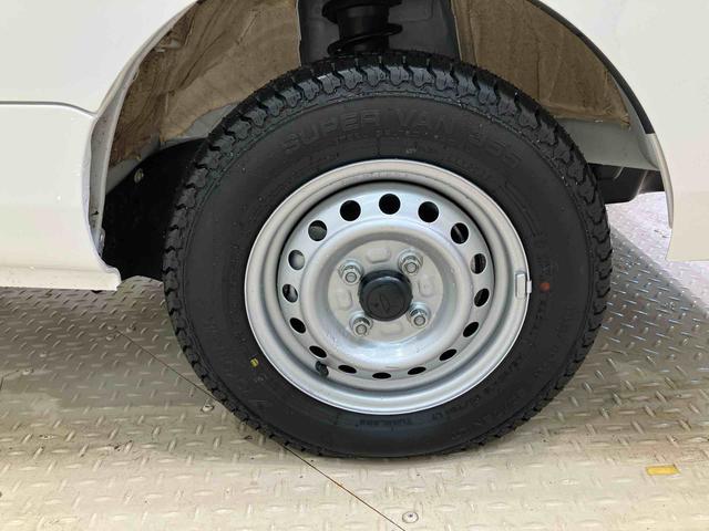 ハイゼットトラックスタンダード（北海道）の中古車