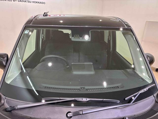 ムーヴＧ４ＷＤ　アルミホイール　アイドリングストップ　オートマチックハイビーム　衝突防止システム　ＬＥＤヘッドランプ　レーンアシスト　スマートキー　記録簿　ワンオーナー　エアバッグ　エアコン　パワーウィンドウ（北海道）の中古車