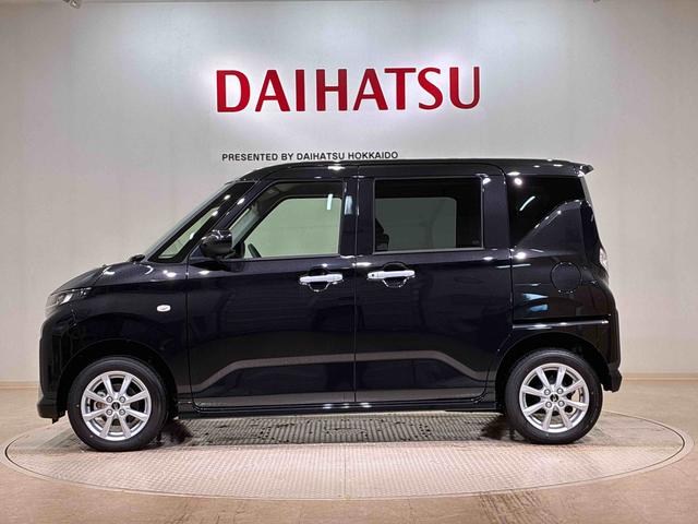 ムーヴＧ４ＷＤ　アルミホイール　アイドリングストップ　オートマチックハイビーム　衝突防止システム　ＬＥＤヘッドランプ　レーンアシスト　スマートキー　記録簿　ワンオーナー　エアバッグ　エアコン　パワーウィンドウ（北海道）の中古車