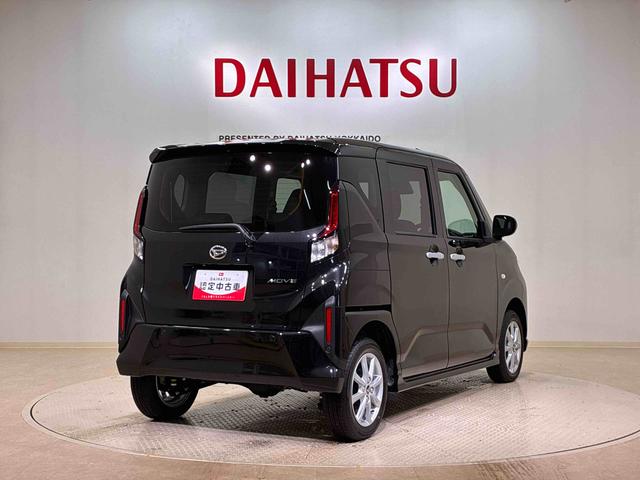 ムーヴＧ４ＷＤ　アルミホイール　アイドリングストップ　オートマチックハイビーム　衝突防止システム　ＬＥＤヘッドランプ　レーンアシスト　スマートキー　記録簿　ワンオーナー　エアバッグ　エアコン　パワーウィンドウ（北海道）の中古車