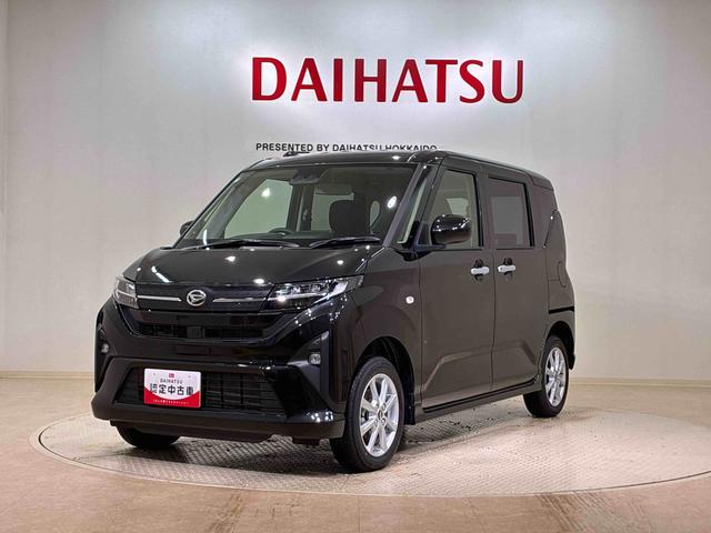 ムーヴＧ４ＷＤ　アルミホイール　アイドリングストップ　オートマチックハイビーム　衝突防止システム　ＬＥＤヘッドランプ　レーンアシスト　スマートキー　記録簿　ワンオーナー　エアバッグ　エアコン　パワーウィンドウ（北海道）の中古車