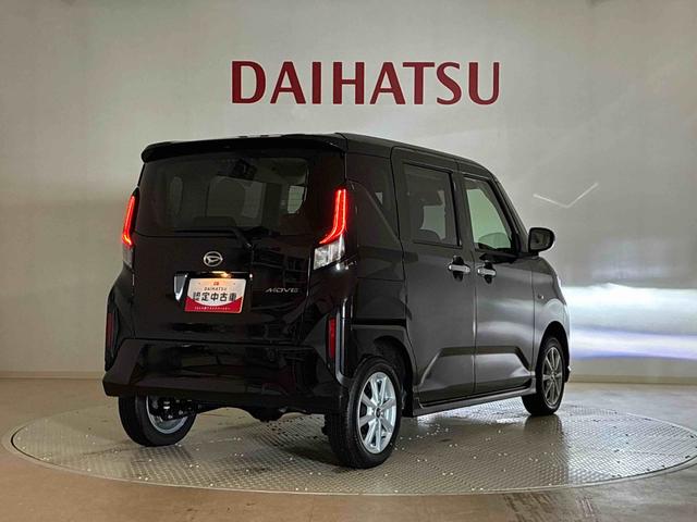 ムーヴＧ４ＷＤ　アルミホイール　アイドリングストップ　オートマチックハイビーム　衝突防止システム　ＬＥＤヘッドランプ　レーンアシスト　スマートキー　記録簿　ワンオーナー　エアバッグ　エアコン　パワーウィンドウ（北海道）の中古車