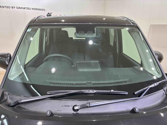 ムーヴG4WD アルミホイール アイドリングストップ オートマチックハイビーム 衝突防止システム LEDヘッドランプ レーンアシスト スマートキー 記録簿 ワンオーナー エアバッグ エアコン パワーウィンドウ(北海道)の中古車