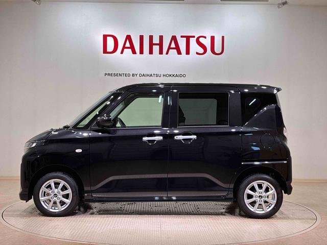 ムーヴG4WD アルミホイール アイドリングストップ オートマチックハイビーム 衝突防止システム LEDヘッドランプ レーンアシスト スマートキー 記録簿 ワンオーナー エアバッグ エアコン パワーウィンドウ(北海道)の中古車