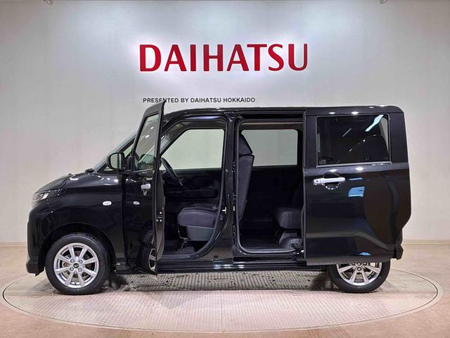 ムーヴG4WD アルミホイール アイドリングストップ オートマチックハイビーム 衝突防止システム LEDヘッドランプ レーンアシスト スマートキー 記録簿 ワンオーナー エアバッグ エアコン パワーウィンドウ(北海道)の中古車