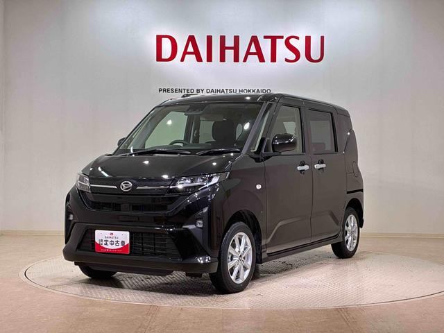 ムーヴG4WD アルミホイール アイドリングストップ オートマチックハイビーム 衝突防止システム LEDヘッドランプ レーンアシスト スマートキー 記録簿 ワンオーナー エアバッグ エアコン パワーウィンドウ(北海道)の中古車