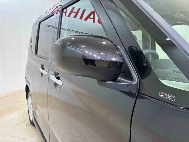 ムーヴG4WD アルミホイール アイドリングストップ オートマチックハイビーム 衝突防止システム LEDヘッドランプ レーンアシスト スマートキー 記録簿 ワンオーナー エアバッグ エアコン パワーウィンドウ(北海道)の中古車