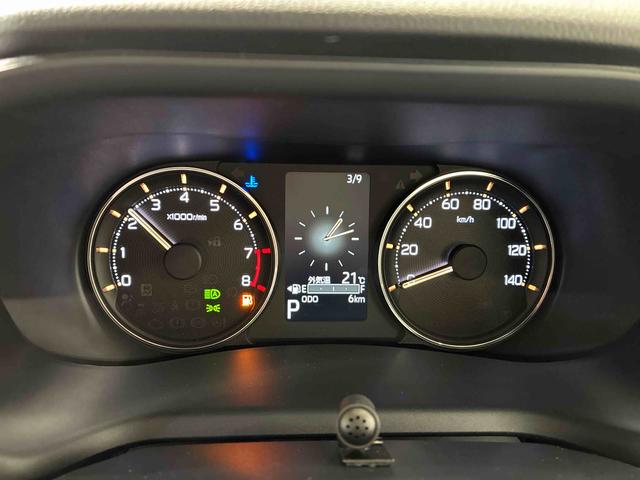 ムーヴRS4WD アルミホイール ターボ アイドリングストップ オートマチックハイビーム 衝突防止システム LEDヘッドランプ レーンアシスト スマートキー 記録簿 ワンオーナー エアバッグ エアコン ABS(北海道)の中古車