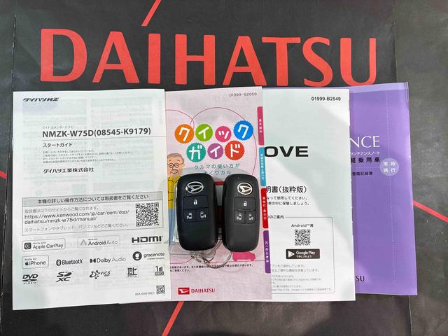 ムーヴRS4WD アルミホイール ターボ アイドリングストップ オートマチックハイビーム 衝突防止システム LEDヘッドランプ レーンアシスト スマートキー 記録簿 ワンオーナー エアバッグ エアコン ABS(北海道)の中古車