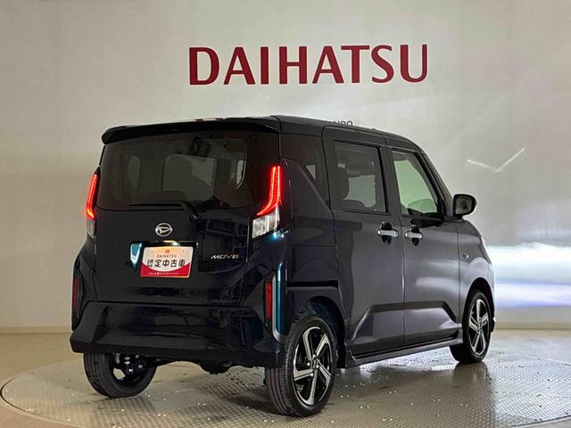 ムーヴRS4WD アルミホイール ターボ アイドリングストップ オートマチックハイビーム 衝突防止システム LEDヘッドランプ レーンアシスト スマートキー 記録簿 ワンオーナー エアバッグ エアコン ABS(北海道)の中古車