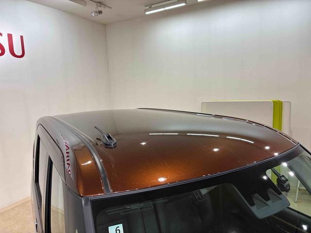 ムーヴRS4WD アルミホイール ターボ アイドリングストップ オートマチックハイビーム 衝突防止システム LEDヘッドランプ レーンアシスト スマートキー 記録簿 ワンオーナー エアバッグ エアコン ABS(北海道)の中古車