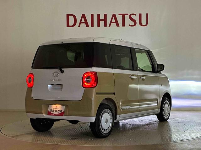 ムーヴキャンバスストライプスＧ４ＷＤ　シートヒーター　アイドリングストップ　オートマチックハイビーム　衝突防止システム　ＬＥＤヘッドランプ　レーンアシスト　スマートキー　記録簿　ワンオーナー　エアバッグ　エアコン　パワーウィンドウ（北海道）の中古車