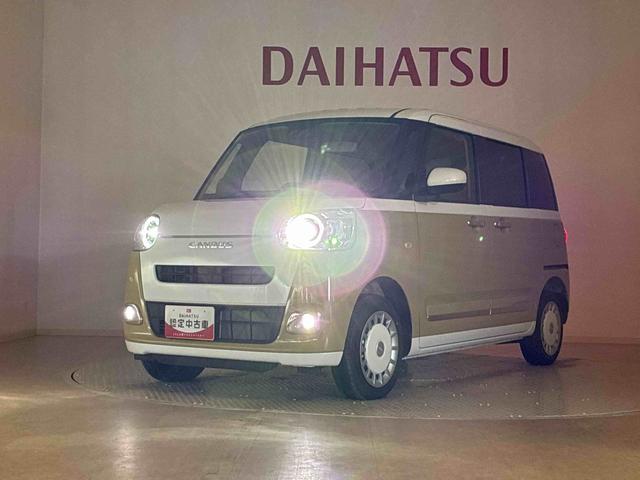 ムーヴキャンバスストライプスＧ４ＷＤ　シートヒーター　アイドリングストップ　オートマチックハイビーム　衝突防止システム　ＬＥＤヘッドランプ　レーンアシスト　スマートキー　記録簿　ワンオーナー　エアバッグ　エアコン　パワーウィンドウ（北海道）の中古車