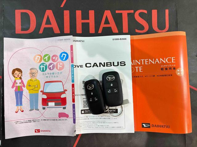 ムーヴキャンバスセオリーＧターボ４ＷＤ　シートヒーター　ターボ　アイドリングストップ　オートマチックハイビーム　衝突防止システム　ＬＥＤヘッドランプ　レーンアシスト　スマートキー　記録簿　ワンオーナー　エアバッグ　エアコン　ＡＢＳ（北海道）の中古車