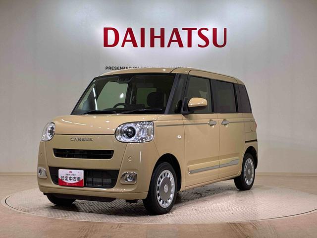 ムーヴキャンバスセオリーＧターボ４ＷＤ　シートヒーター　ターボ　アイドリングストップ　オートマチックハイビーム　衝突防止システム　ＬＥＤヘッドランプ　レーンアシスト　スマートキー　記録簿　ワンオーナー　エアバッグ　エアコン　ＡＢＳ（北海道）の中古車