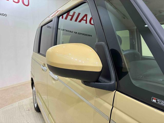 ムーヴキャンバスセオリーＧターボ４ＷＤ　シートヒーター　ターボ　アイドリングストップ　オートマチックハイビーム　衝突防止システム　ＬＥＤヘッドランプ　レーンアシスト　スマートキー　記録簿　ワンオーナー　エアバッグ　エアコン　ＡＢＳ（北海道）の中古車