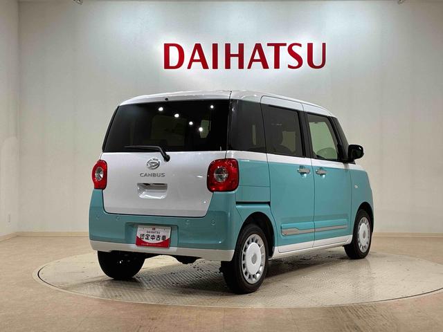 ムーヴキャンバスストライプスGターボ4WD シートヒーター ターボ アイドリングストップ オートマチックハイビーム 衝突防止システム LEDヘッドランプ レーンアシスト スマートキー 記録簿 ワンオーナー エアバッグ エアコン ABS(北海道)の中古車