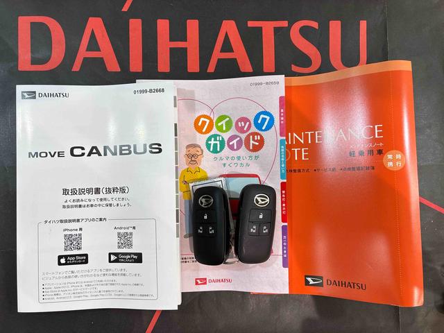 ムーヴキャンバスストライプスGターボ4WD シートヒーター ターボ アイドリングストップ オートマチックハイビーム 衝突防止システム LEDヘッドランプ レーンアシスト スマートキー 記録簿 ワンオーナー エアバッグ エアコン ABS(北海道)の中古車