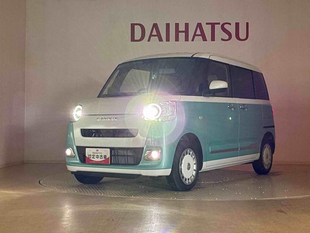 ムーヴキャンバスストライプスGターボ4WD シートヒーター ターボ アイドリングストップ オートマチックハイビーム 衝突防止システム LEDヘッドランプ レーンアシスト スマートキー 記録簿 ワンオーナー エアバッグ エアコン ABS(北海道)の中古車