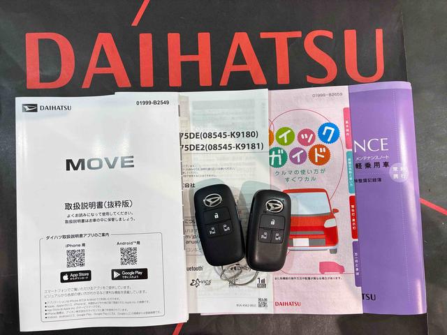 ムーヴＲＳ４ＷＤ　アルミホイール　ターボ　アイドリングストップ　オートマチックハイビーム　衝突防止システム　ＬＥＤヘッドランプ　レーンアシスト　スマートキー　記録簿　ワンオーナー　エアバッグ　エアコン　ＡＢＳ（北海道）の中古車