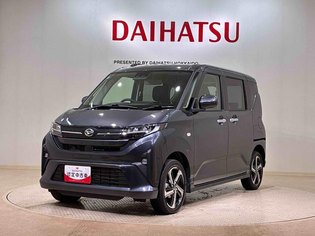 ムーヴＲＳ４ＷＤ　アルミホイール　ターボ　アイドリングストップ　オートマチックハイビーム　衝突防止システム　ＬＥＤヘッドランプ　レーンアシスト　スマートキー　記録簿　ワンオーナー　エアバッグ　エアコン　ＡＢＳ（北海道）の中古車