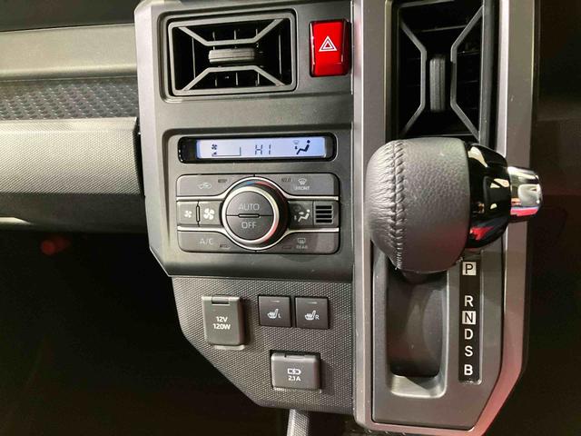 タフトG クロムベンチャー4WD アルミホイール シートヒーター アイドリングストップ オートマチックハイビーム 衝突防止システム LEDヘッドランプ レーンアシスト スマートキー 記録簿 ワンオーナー エアバッグ エアコン(北海道)の中古車