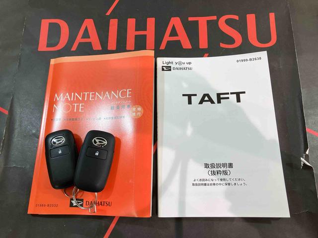 タフトG クロムベンチャー4WD アルミホイール シートヒーター アイドリングストップ オートマチックハイビーム 衝突防止システム LEDヘッドランプ レーンアシスト スマートキー 記録簿 ワンオーナー エアバッグ エアコン(北海道)の中古車