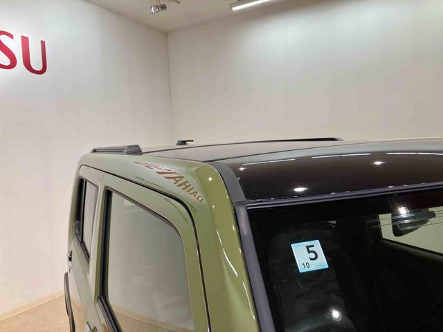 タフトG クロムベンチャー4WD アルミホイール シートヒーター アイドリングストップ オートマチックハイビーム 衝突防止システム LEDヘッドランプ レーンアシスト スマートキー 記録簿 ワンオーナー エアバッグ エアコン(北海道)の中古車