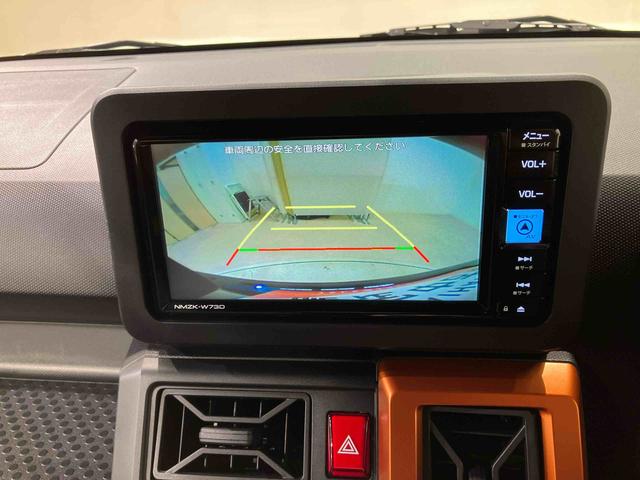 タフトG4WD アルミホイール スマートキー 記録簿 ワンオーナー エアバッグ エアコン パワーステアリング パワーウィンドウ ABS(北海道)の中古車