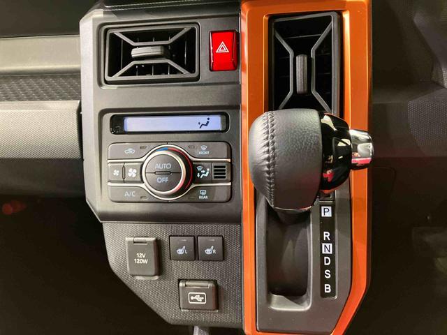 タフトG4WD アルミホイール スマートキー 記録簿 ワンオーナー エアバッグ エアコン パワーステアリング パワーウィンドウ ABS(北海道)の中古車